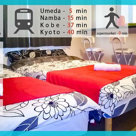 Gottsu Shinosaka Apartment Экстерьер фото