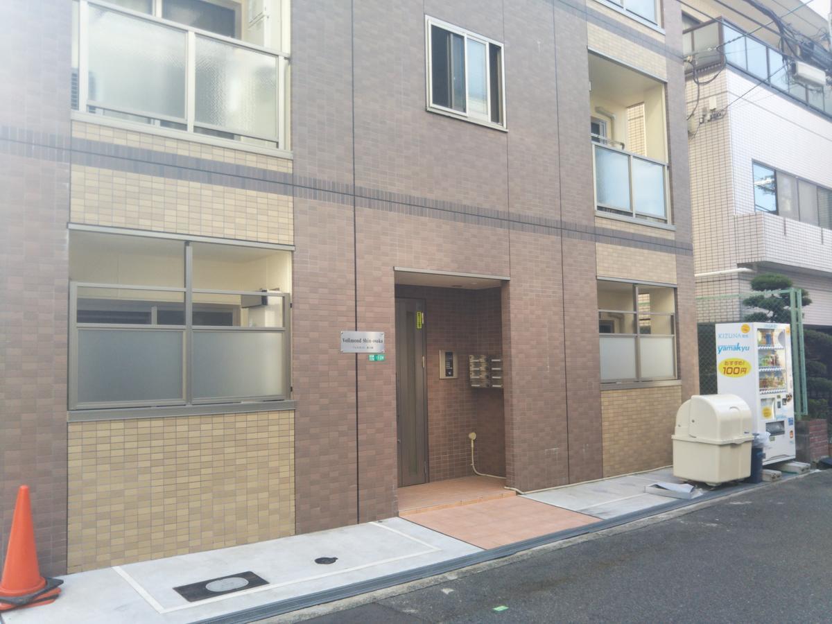 Gottsu Shinosaka Apartment Экстерьер фото
