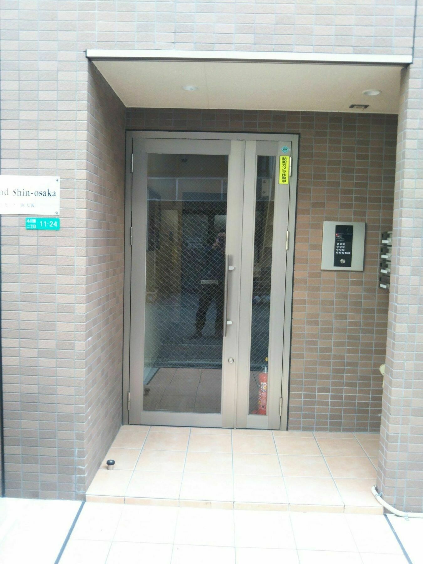 Gottsu Shinosaka Apartment Экстерьер фото